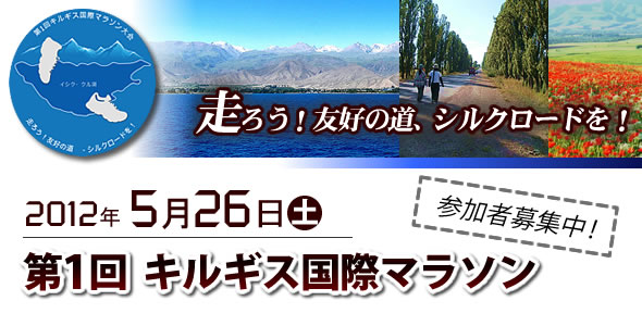 �T���[���E�L���M�X�E�r�W�b�g