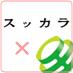 ��4��uKOREA LOVE�ȏ����̂��߂̃O���[�o���L�����A�Z�~�i�[�v