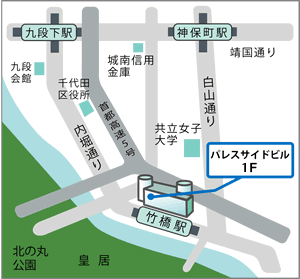毎日エデュケーション(パレスサイドビル9F)の地図