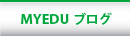 �����G�f���P�[�V�����E�u���O