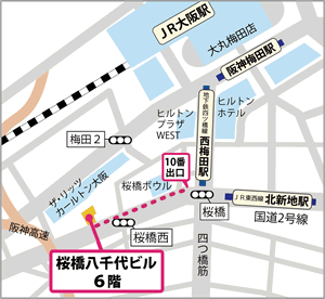 大阪オフィスの地図